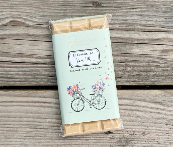 KERA TILL - CARAMEL-SABLÉ - FLOWERBIKE (100g)
